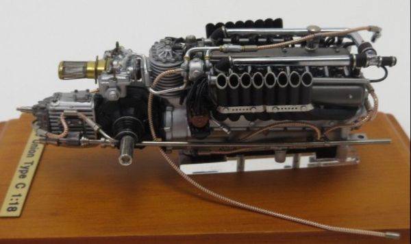 type c engine