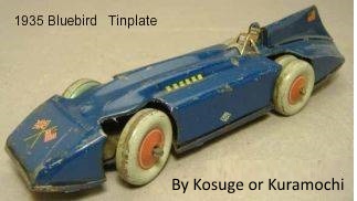 blue bird 1935