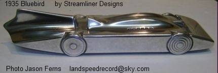 Streamliner Designs